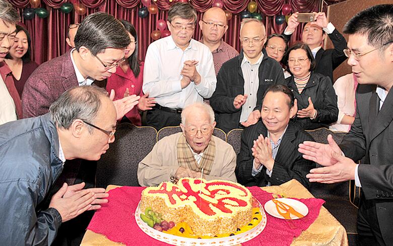 广州中医药大学第一附属医院国医大师邓铁涛喜迎101岁寿辰